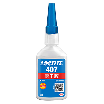午夜福利大片407瞬幹膠-LOCTITE 407 TDS下載-午夜精品在线观看貿易