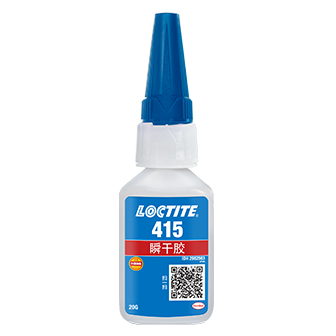 午夜福利大片415瞬幹膠-LOCTITE 415 TDS下載-午夜精品在线观看貿易